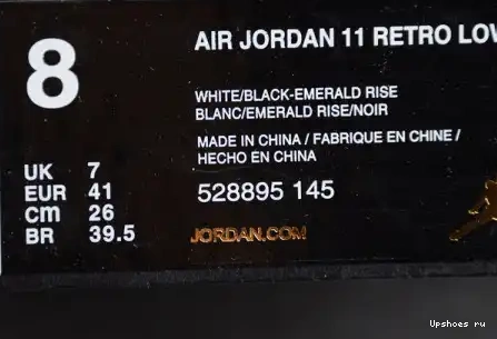 'Emerald' Jordan  Retro 528895-145 Low 528895-145 11 AIR 0507